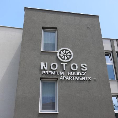 Notos Premium Holiday Apartments Пефкохори Екстериор снимка